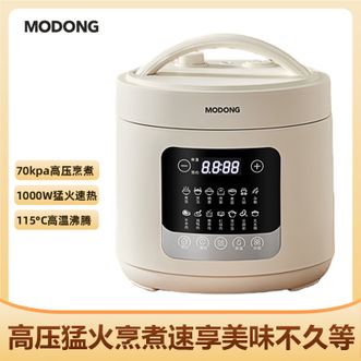 摩动/MODONG  家用电压力锅6L大容量不沾涂层内胆一键泄压排气多功能自动高压电饭锅