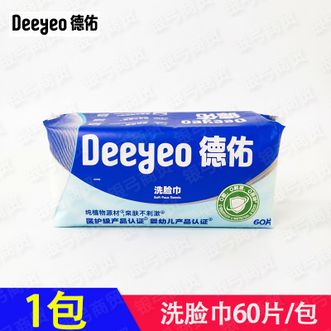 德佑/Deeyeo  新升级悬挂式洗脸巾60片/包