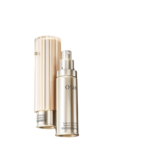 欧诗漫修抗小橘灯精华液面部淡化暗沉细纹女(30ml)生日礼物送女友