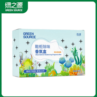 绿之源  鞋柜除味香氛盒香薰除臭盒除湿防潮除臭杀菌抑菌清新空气净化 雪松蓝蝴蝶80g