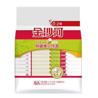 金沙河  150g*10鸡蛋挂面组合装面条