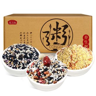 燕之坊家庭养生粥礼盒2.25kg