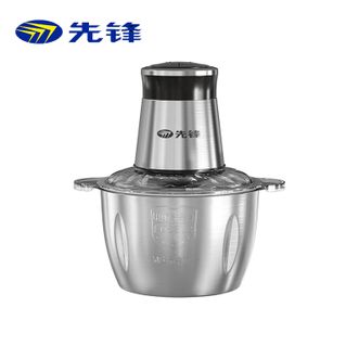 先锋/Singfun  绞肉机 2L 不锈钢款（QD-306）