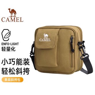 骆驼/Camel  户外运动单肩包男女斜挎包健身小包休闲挎包单肩背包通勤包包 575B686019 椰壳色