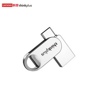 联想（Lenovo）  TYCU301 U盘  USB3.0高速传输 防水金属外壳 车载办公电脑优盘大容量便携移动闪存盘