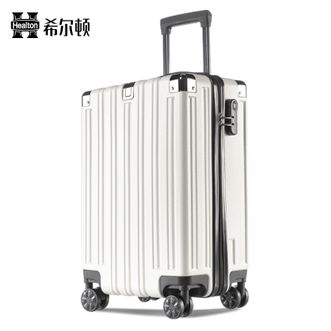 希尔顿  20英寸行李箱男拉杆箱女旅行箱大容量密码箱学生箱子登机箱通用【顺丰配送】