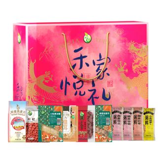 禾煜禾家悦礼滋补礼盒1240g银耳红枣龙眼干枸杞燕麦片