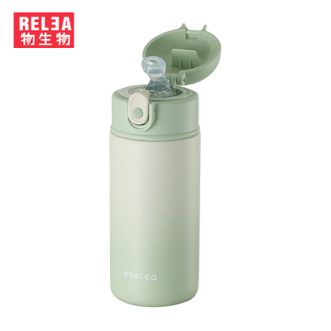 物生物  keeper保温杯（冰沁绿）400mL 316L不锈钢保温水杯高颜值便携吸管杯JV012151-0400-VS