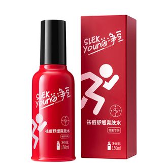 舒蕾  祛痘舒缓爽肤水 多重控油保湿 150ml