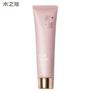 水之蔻/watercome  光感身体素颜霜保湿自然服帖不假白懒人霜单支100g 新旧包装随机发