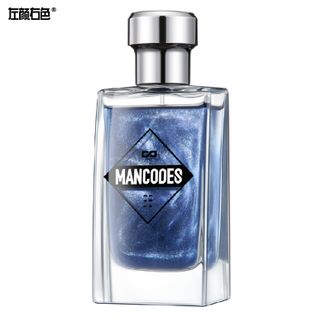 左颜右色  宇航员鎏金香水50ml-蔚蓝 持久淡香男士香氛小巧便携