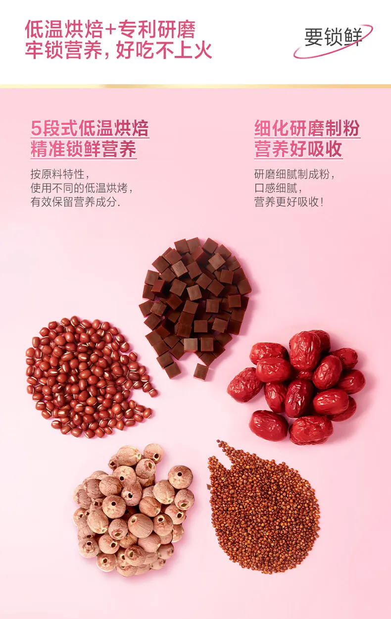 凤凰知音