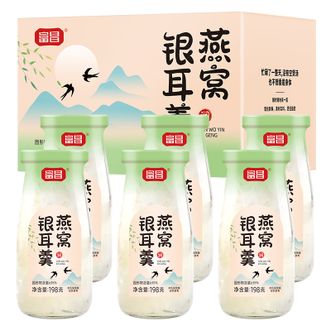 富昌  燕窝银耳羹198g*6瓶