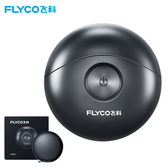 飞科/Flyco  电动剃须刀男士小飞碟刮胡须刀迷你须刨便携双头全身水洗