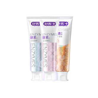 舒客法国天然酵素牙膏(青柠+樱花+蜜桃)120g*3 美白牙齿 去黄去茶渍牙渍 清新口气敏感牙龈可用