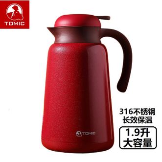 特美刻TOMIC 北欧极简保温壶【红色 1900ml 316不锈钢】高颜值居家办公保温壶赢杯大容量家居保温水壶不锈钢暖瓶家用热水瓶TJ70009