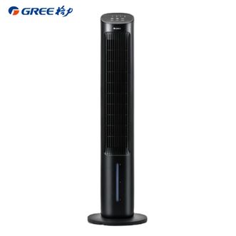 格力/Gree  冷风扇电风扇冷风塔扇4L可拆卸水箱三种送风模式负离子空气加湿吹风降温加湿 三效合一