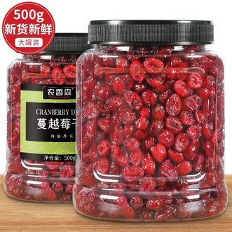 农香森nongxiangseng  蔓越莓干500g罐装 烘焙原材料蜜饯果干即食孕妇零食