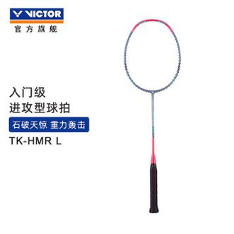 威克多（Victor）  羽毛球拍 单拍 碳纤维入门进攻型轻量拍 小铁锤球拍  TK-HMR L  已穿线