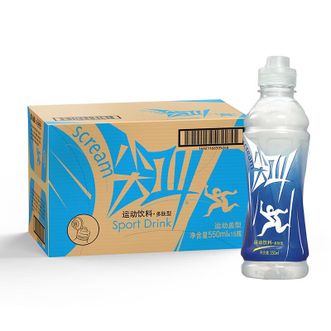 农夫山泉  尖叫（活性多肽）运动装550ml*15