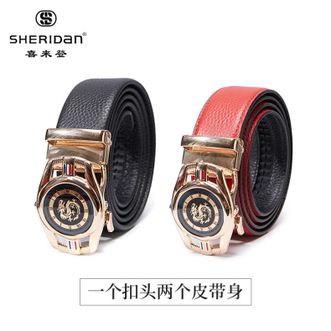 喜来登/SHERIDAN  男士腰带龙年款 配两条皮带身NL240152S