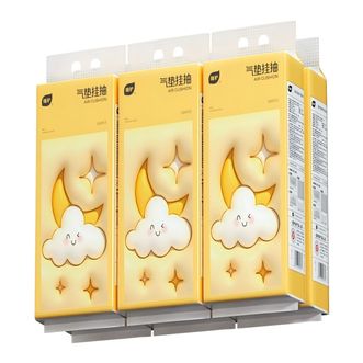 植护  挂式抽纸  家用量贩装餐巾纸抽 4层 1280张*6提