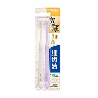 狮王（Lion）  细齿洁宽薄椰护龈牙刷 2支装