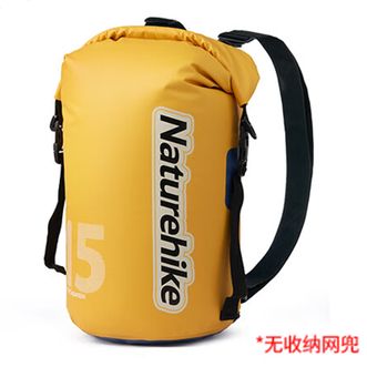 Naturehike  15L-背包防水包超轻干湿分离双肩包户外防水袋游泳溯溪漂流防水袋-CNK2300BS017