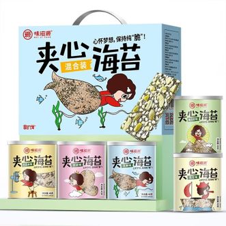 味滋源  夹心海苔组合装  海苔夹心脆  儿童健康休闲零食  5种口味紫菜脆片  40g*5罐装