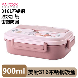 美厨（MAXCOOK）  卡通风316不锈钢儿童饭盒粉色小学生饭盒饭碗保温便当盒