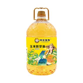 邻家饭香  非转基因 物理压榨一级玉米胚芽油5L/桶 精粹系列  YF156 精选优质玉米非转基因0添加
