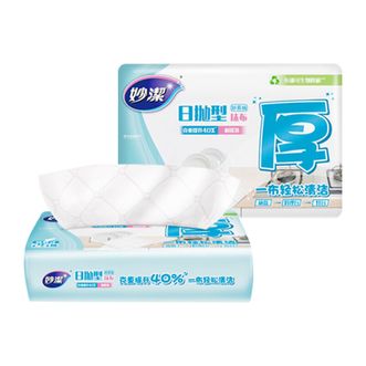 妙洁  懒人抹布 共125片 厚实厨房家用神器干湿两用 一次性洗碗布