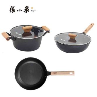张小泉  锅具套装 悦享精铁三件套 C35800100 家用炒菜锅无涂层