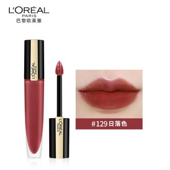 欧莱雅/L’oreal  柔雾小钢笔印迹唇釉 129 日落红棕豆沙色 7ml（口红女 哑光唇釉 持久显色）