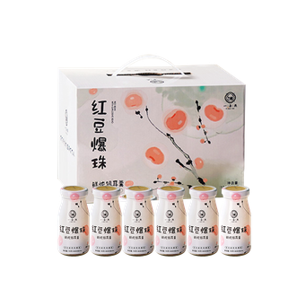 一朵燕  （YIDUOYAN）鲜炖银耳羹礼盒1188克 有机燕窝粥即食早餐速食方便养生粥鲜炖孕妇代餐八宝粥礼盒装