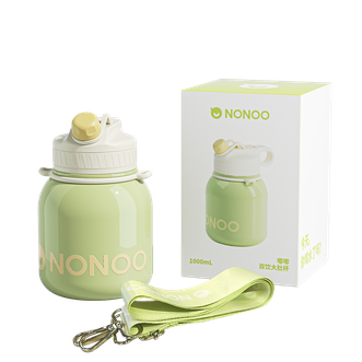 NONOO  大肚杯保温杯大容量吸管水杯316不锈钢双饮杯子1000ml 青豆绿/NS1000D1