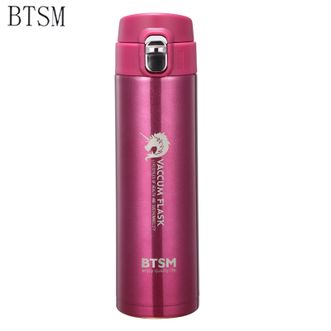 BTSM  麦尔斯保温杯500ml不锈钢保温杯便携水杯BTB1709红色