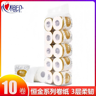 心相印  恒金卷纸110g10卷筒纸三层手纸厕纸家庭装实惠整箱卫生纸恒金品质装110克10卷1提