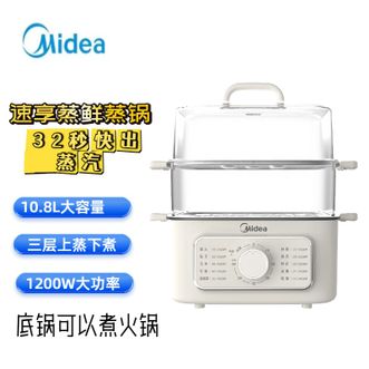 美的/Midea  10.8L电蒸锅多功能锅电煮锅煮蛋器