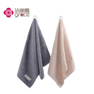 洁丽雅/Grace  新疆棉A类抗菌毛巾 大毛巾2条装