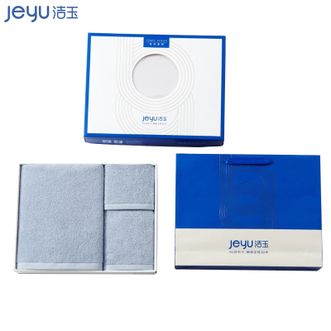洁玉 甄柔毛巾 三套装礼盒（方巾1条、毛巾1条、浴巾1条）J2702-C