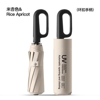 美度（MAYDU）   男士商务三折自动黑胶防晒防紫外线女晴雨两用太阳伞