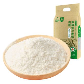 西域美农  新疆金准有机面粉5斤 多用途新疆小麦粉 家用面粉