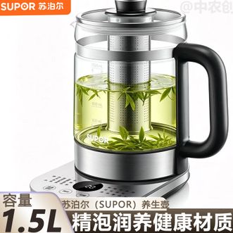 苏泊尔（SUPOR）  养生壶1.5L 家用多功能煮茶壶煮茶器 十大炖煮功能 高硼硅玻璃壶身 双重保温调节