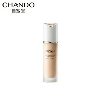 自然堂/Chando  柔雾持妆粉底液贴肤不卡纹持妆不跑粉粉底液#N02象牙白30mL   ZHT-30RWFDYN02