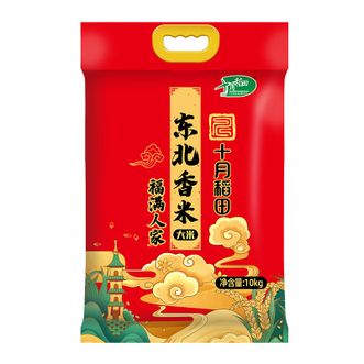 十月稻田  东北大米10kg煮粥蒸饭20斤