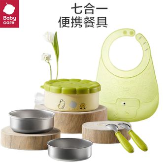 babycare  宝宝外出便携辅食碗儿童餐具多功能旅行碗叉勺卡通套装
