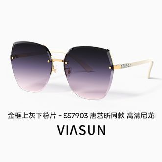 薇尚 ViΛsun  华丽舒适优雅时尚韩版女款墨镜太阳镜 C9玫瑰金框 SS7903