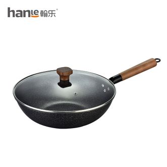 翰乐  麦饭石不粘炒锅HL-T05秀色甄品