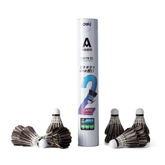 得力（deli）  Agnite系列天然黑羽羽毛球 12只/筒 FH179